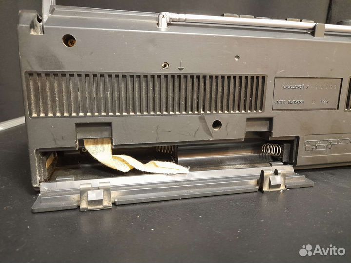 Легенда Рм-207С