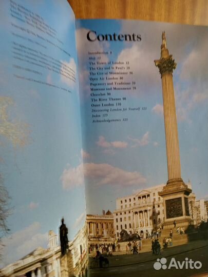 Рекламный альбом 