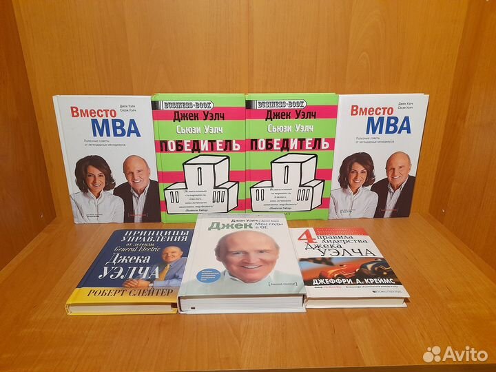 Победитель 1шт