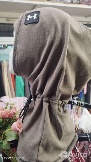 Готовый хиджаб двойка