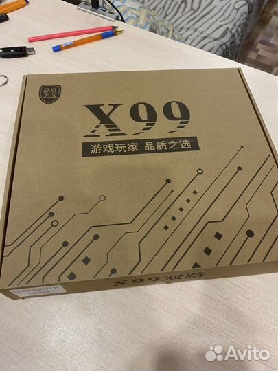 Atermiter x99 Dual zxdu99D4 v1.31