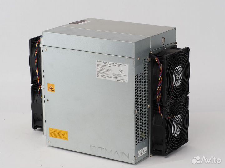 Асик Antminer L7 9050