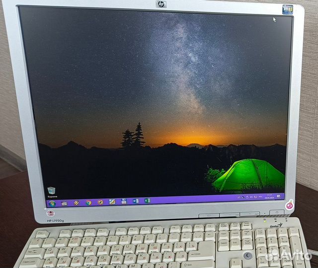 Настольный компьютер с монитором