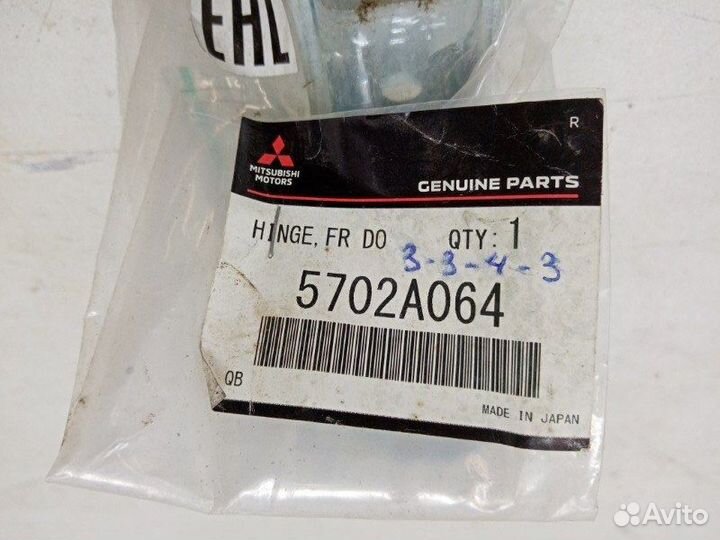 Петля двери передняя правая Mitsubishi Asx
