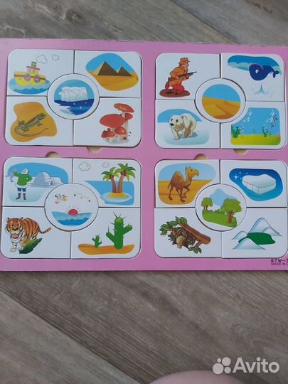 Деревянные пазлы