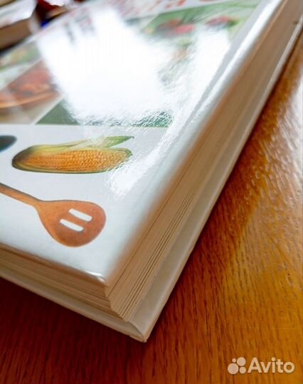 Подарочное издание.Золотая кулинарная книга