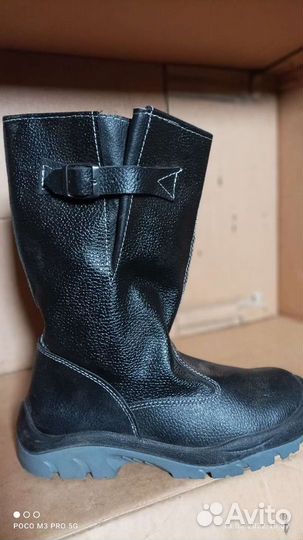 Мужская обувь