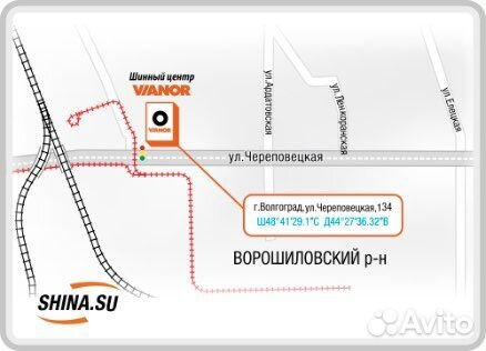 Диски на газель Asterro