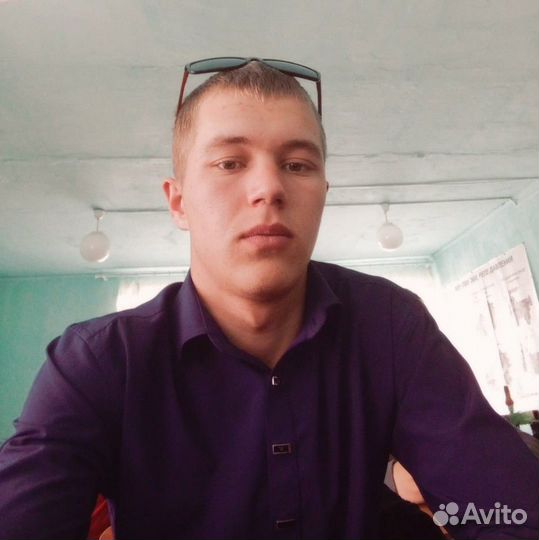 Любая