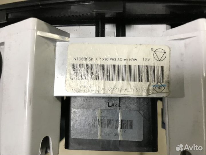 Блок управления печкой Nissan Almera G15