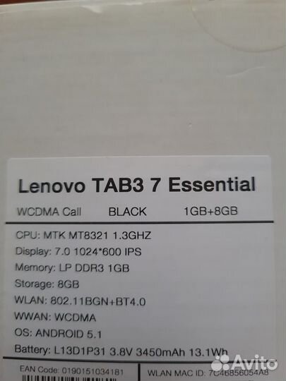 Lenovo TB3-710l на запчасти