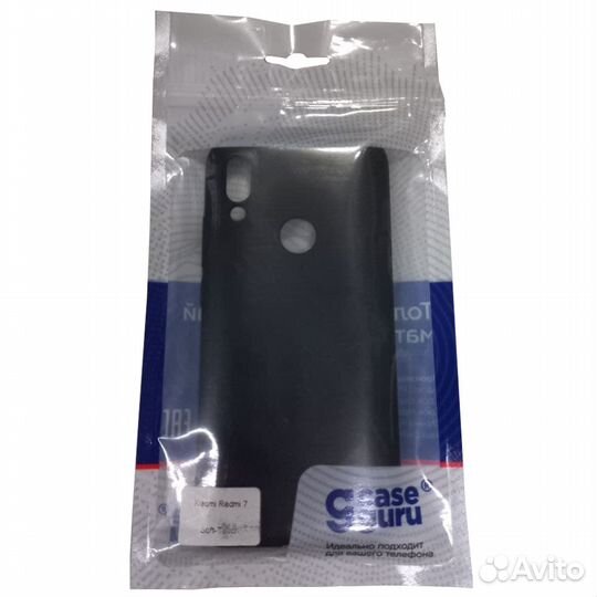 Чехол для Xiaomi Redmi 7 CaseGuru #272944
