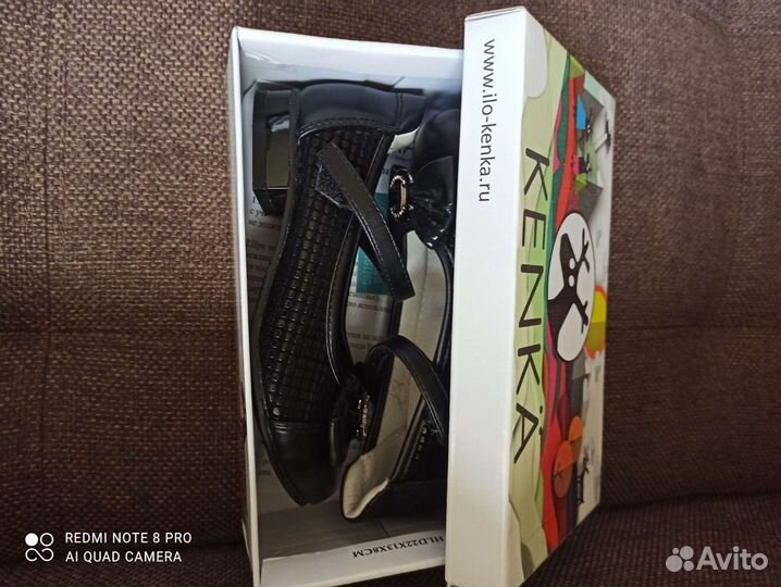 Туфли и слипоны