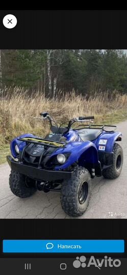 Прокат квадроциклов в Махачкале