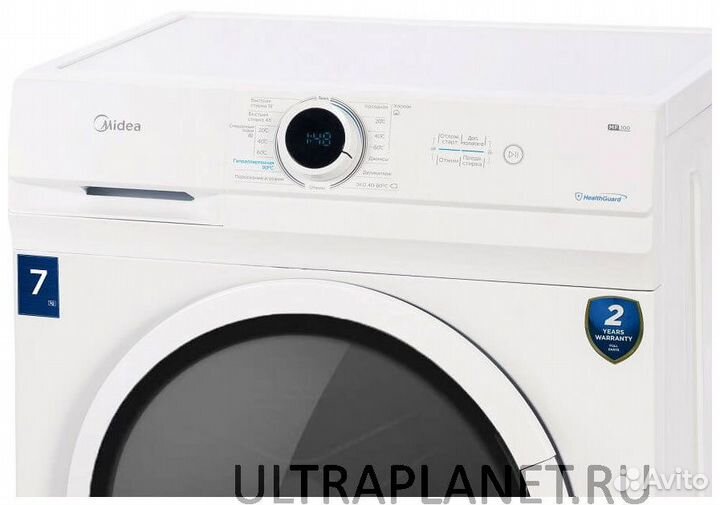 Стиральная машина Midea MF100W70/W Новая