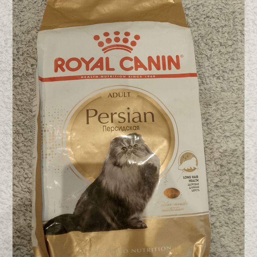 Корм для кошек royal canin 2 кг