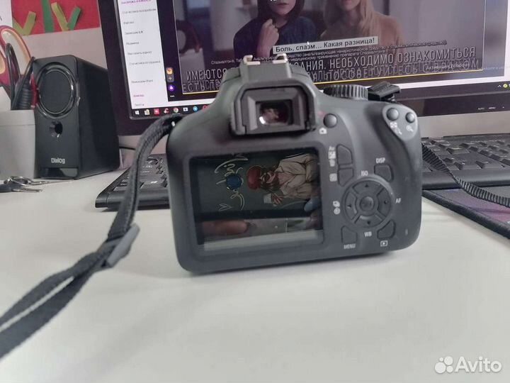 Зеркальный фотоаппарат canon EOS 4000D