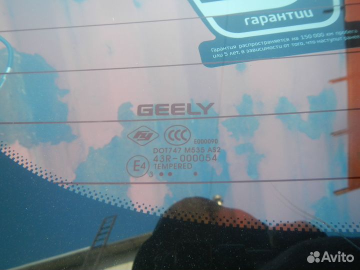 Стекло двери багажника Geely Tugella