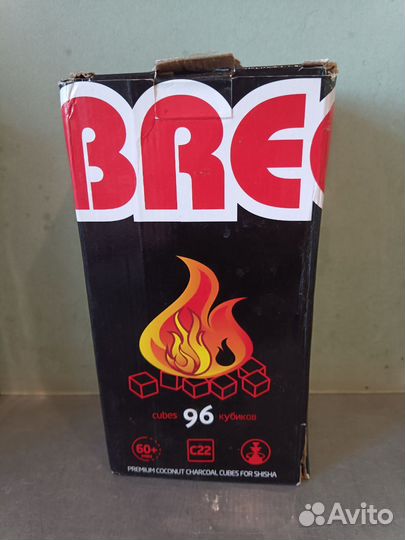 Уголь для кальяна, 88шт