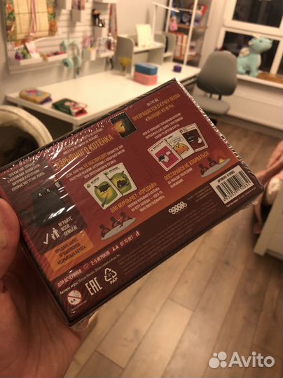 Настольная игра Взрывные котята