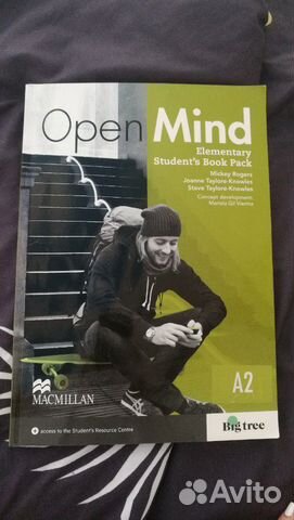 Учебник по английскому языку Open Mind