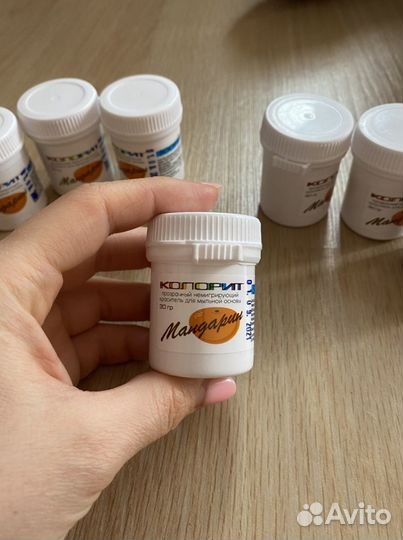 Красители для мыла