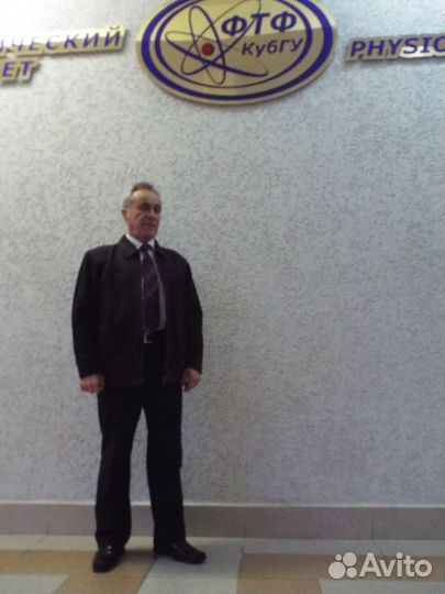 Репетитор по физике 7-11 класс, огэ, егэ