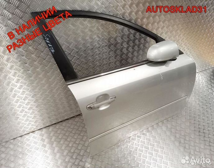 Дверь передняя правая Hyundai Sonata 5 NF