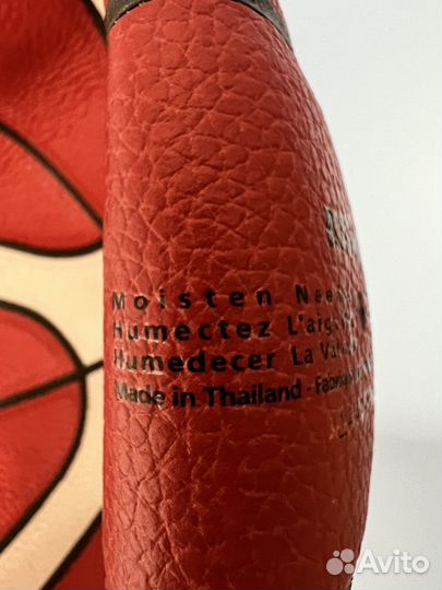 Баскетбольный мяч molten BG4000