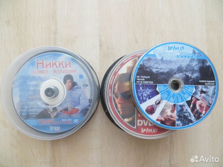 Диски из журналов 