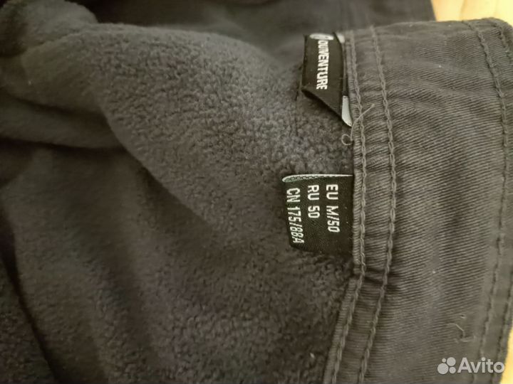 Брюки утеплённые 50 Спортмастер