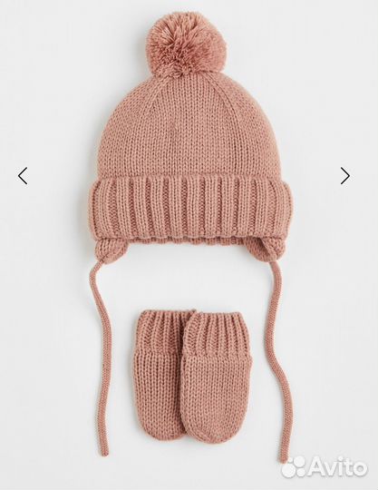 Набор шапка и варежки hm 86/92 новый
