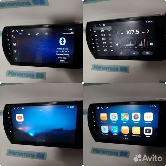 Магнитола toyota vitz 15-20, 2-32, 9