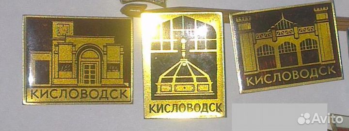 Значки разные