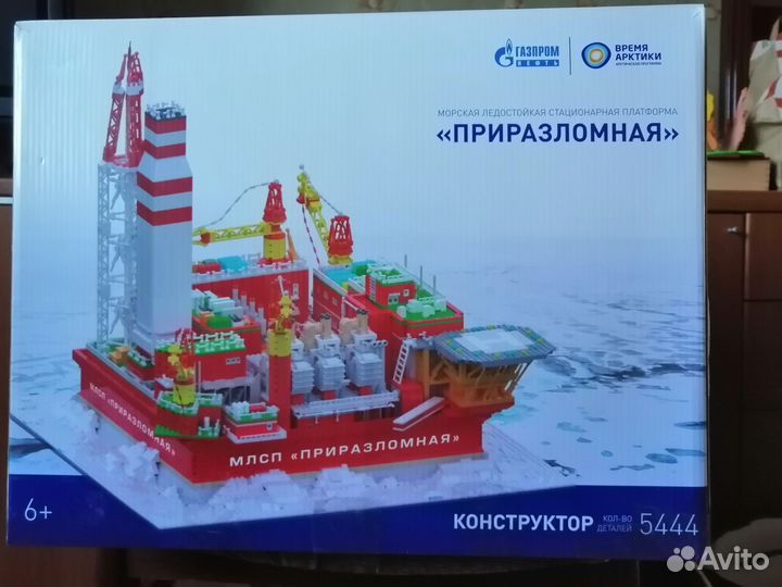 Конструктор лего - млсп 