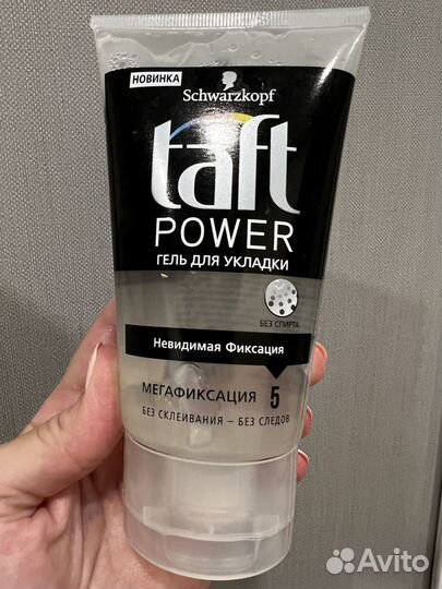 Гель для укладки волос Taft