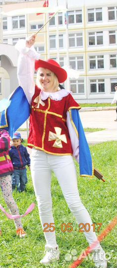 Карнавальные Костюмы