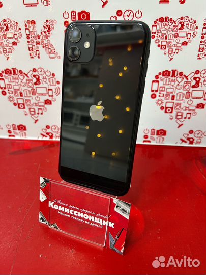 iPhone 11, 64 ГБ