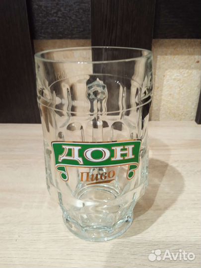 Пивная кружка