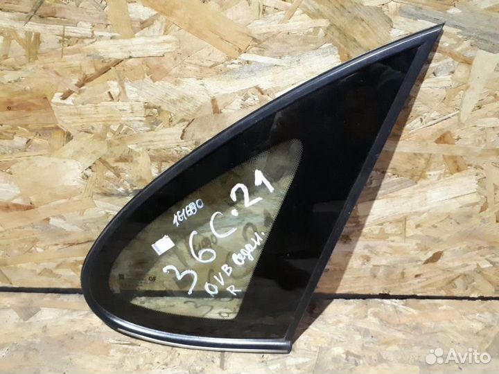Стекло кузовное правое Opel Vectra B 95-99