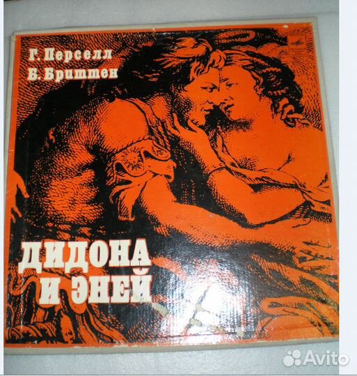 Классическая музыка. Оперы