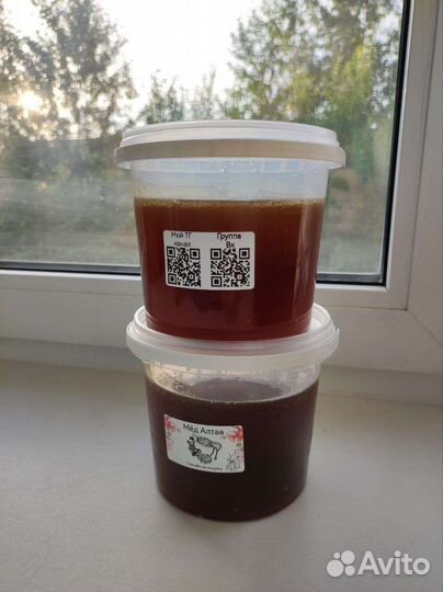 Мед алтайский натуральный