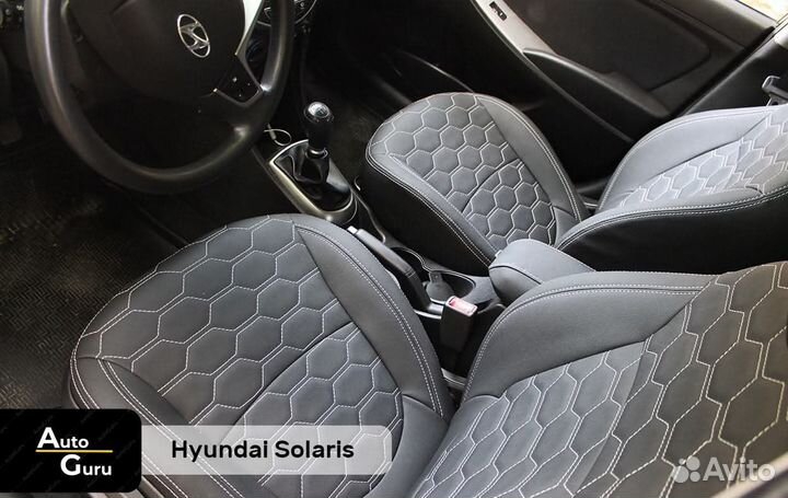 Чехлы на Hyundai Solaris