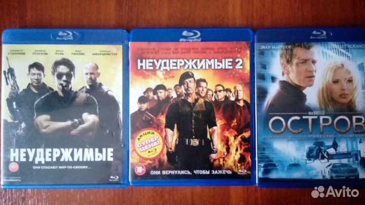 Blu-ray диски. Лицензия