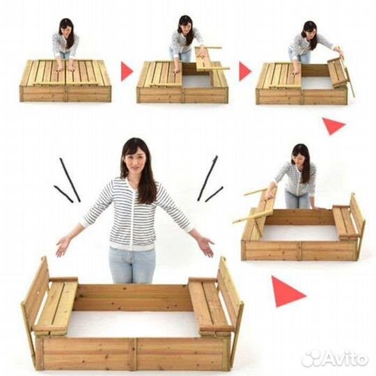 Песочница с лавками крышкой. Трансформер