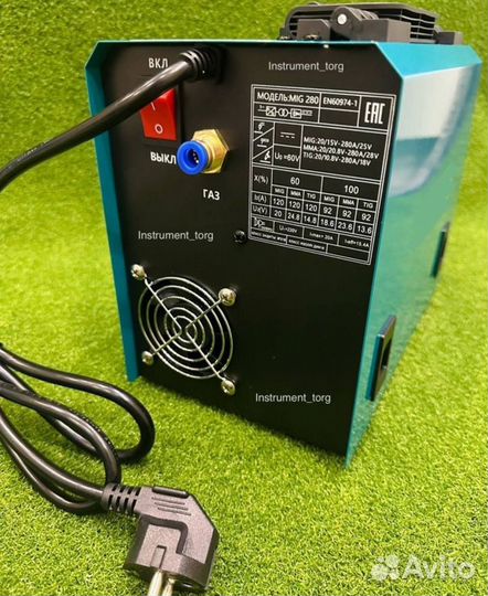 Сварочный полуавтомат 4in1 280 A (Арт.40218)