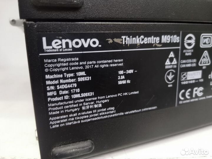 Системный блок Lenovo M910S, S1151, SFF