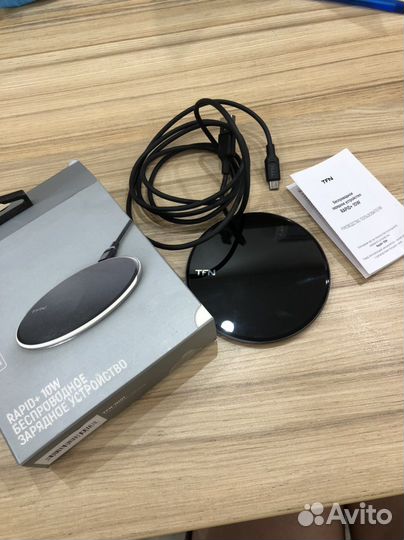 Беспроводная зарядка