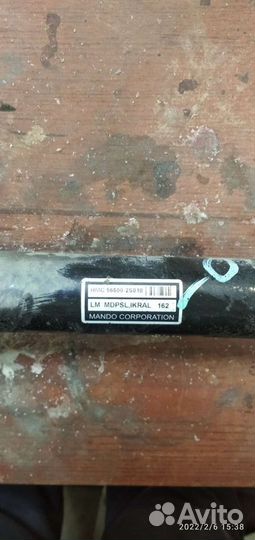 Рулевая рейка на Hyundai ix-35и Kia