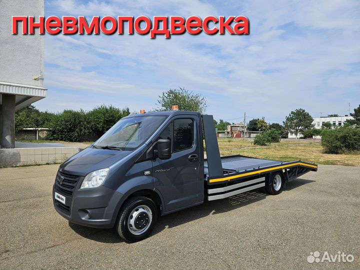 ГАЗ ГАЗель Next 2.7 МТ, 2016, 291 000 км